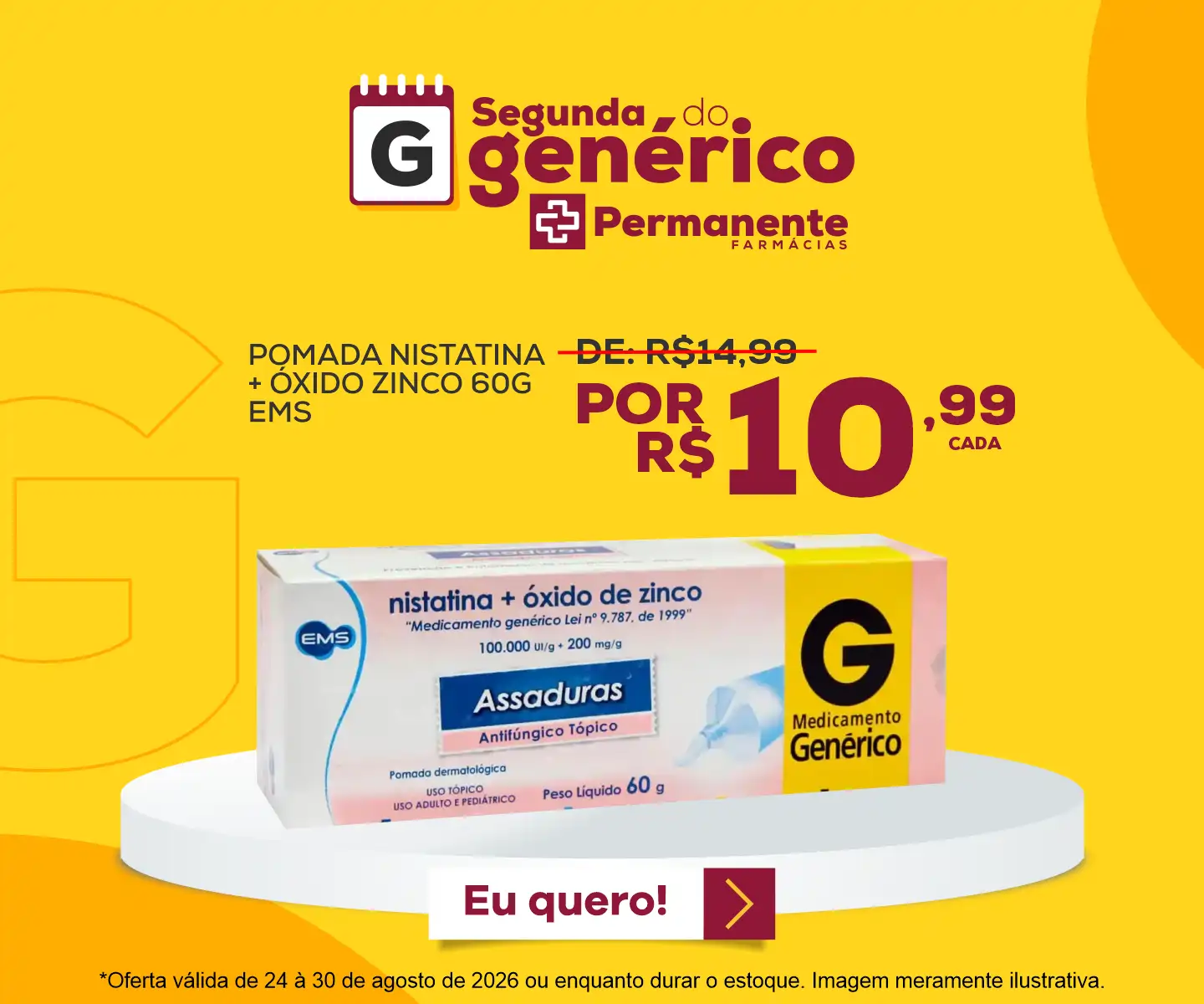 Imagem Carousel